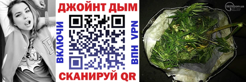 Где купить наркотики Мещовск Гашиш  omg ТОР  Меф  Канабис 