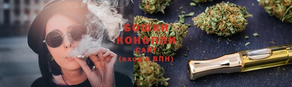 соль курить ск Абдулино