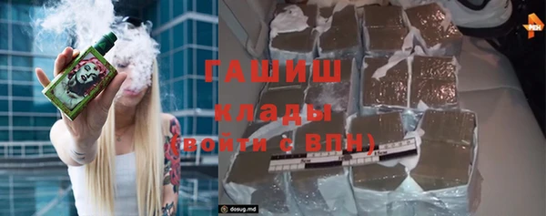 дмт Абинск