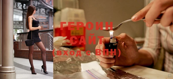 прущая мука Приозерск