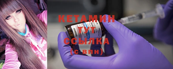 соль курить ск Абдулино