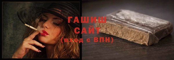 дмт Абинск