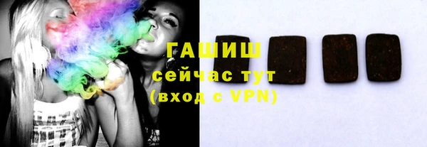 герыч Алексин