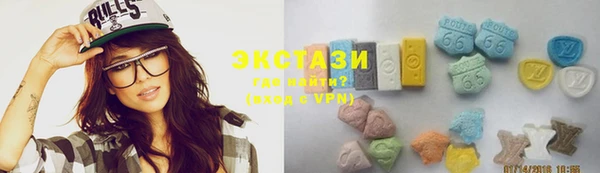 дмт Абинск