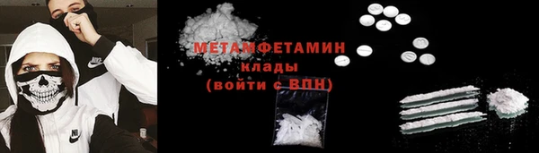 дмт Абинск