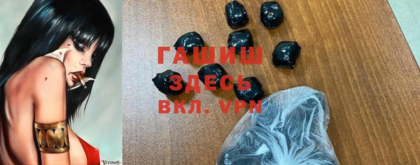 MDMA Алексеевка