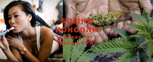 соль курить ск Абдулино