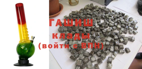 дмт Абинск