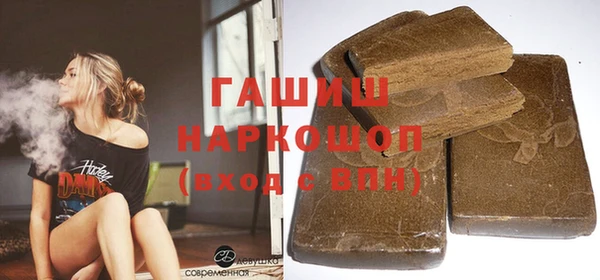дмт Абинск