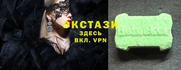 дмт Абинск