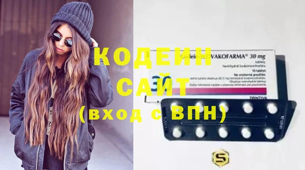 дмт Абинск